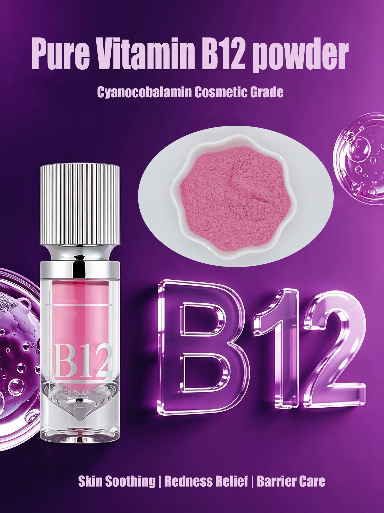 -B121 -B121