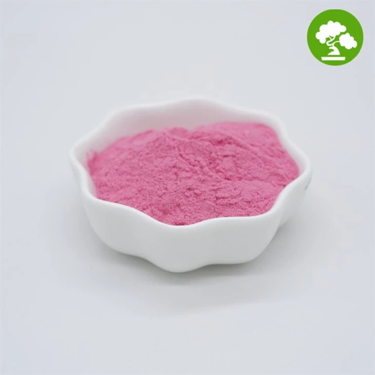 Pure Vitamin B12 Powder