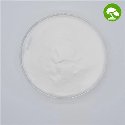 Natamycin Powder